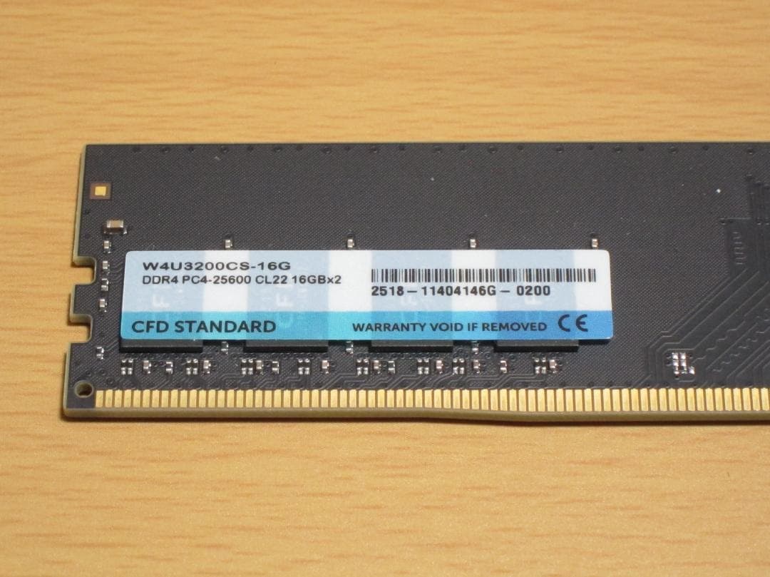 A*O様 動作未確認です。メモリー DDR4 PC4-25600 32GB 16