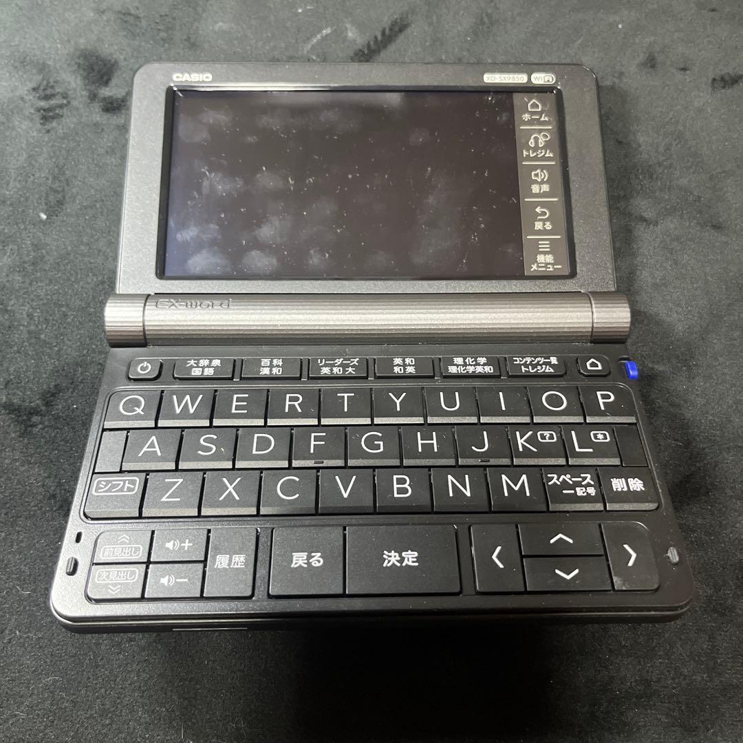 美品　CASIO EX-word XD-SX9850 電子辞書本体