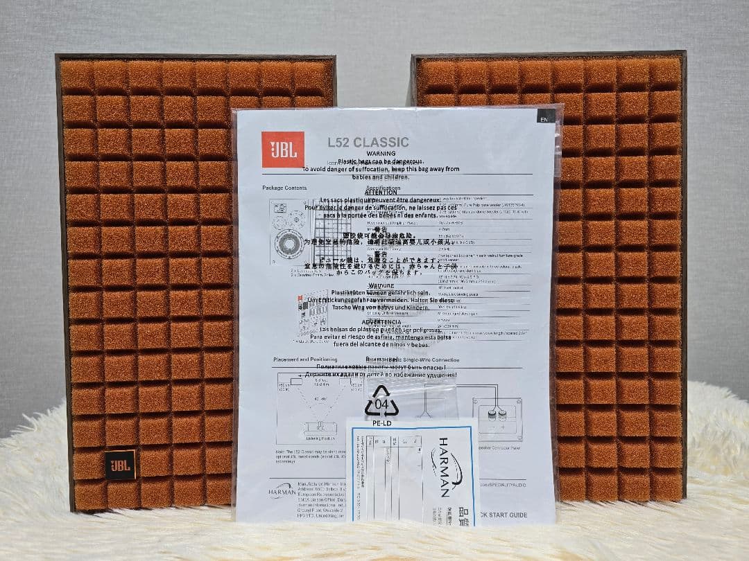 JBL L52 Classic スピーカーペア(美品)