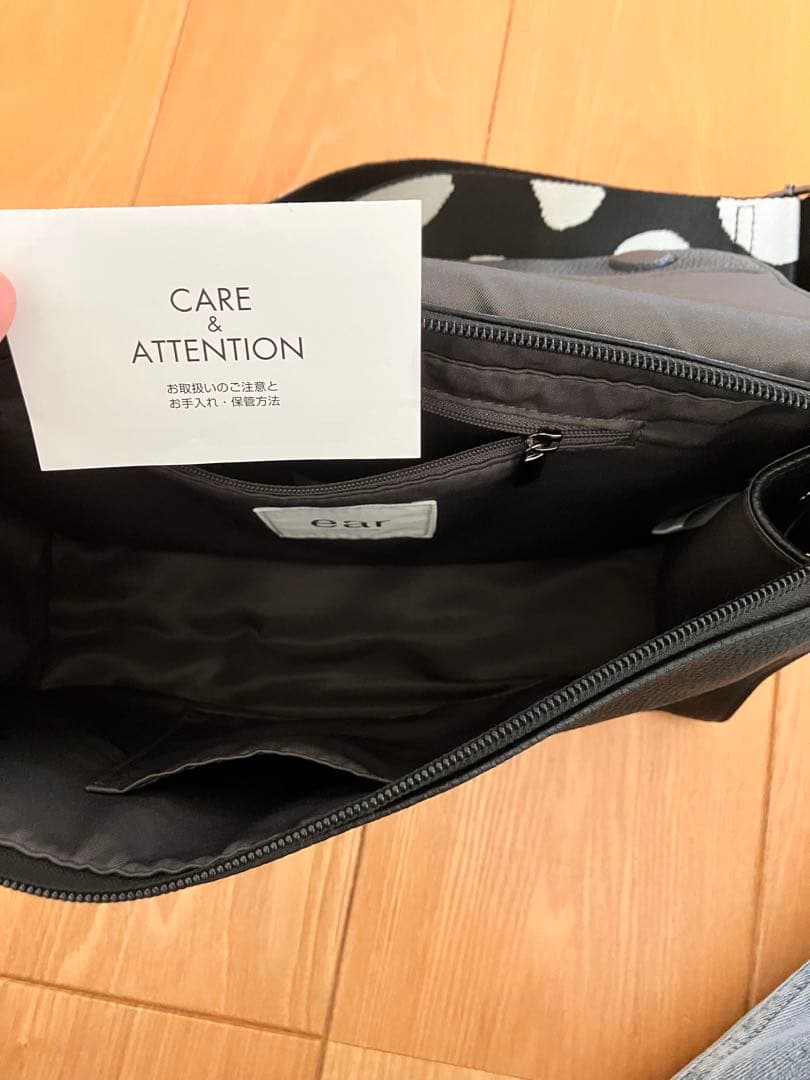 ear PAPILLONNER 柄ワイドテープショルダーバッグ