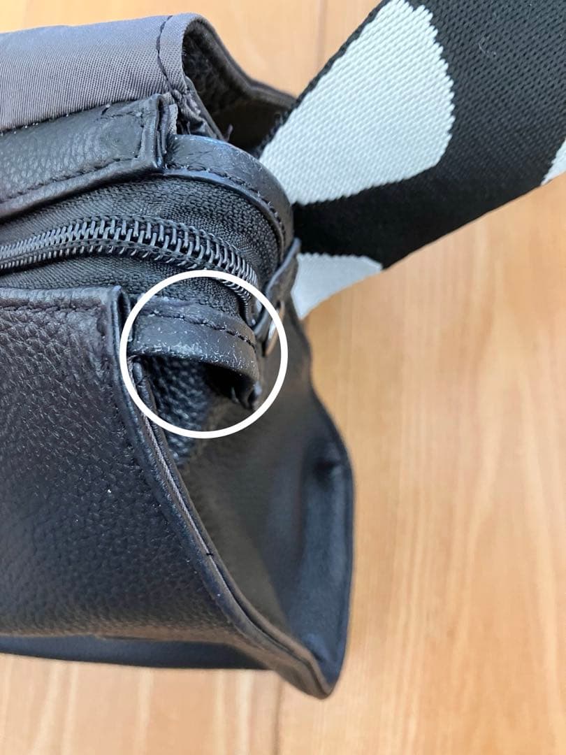 ear PAPILLONNER 柄ワイドテープショルダーバッグ