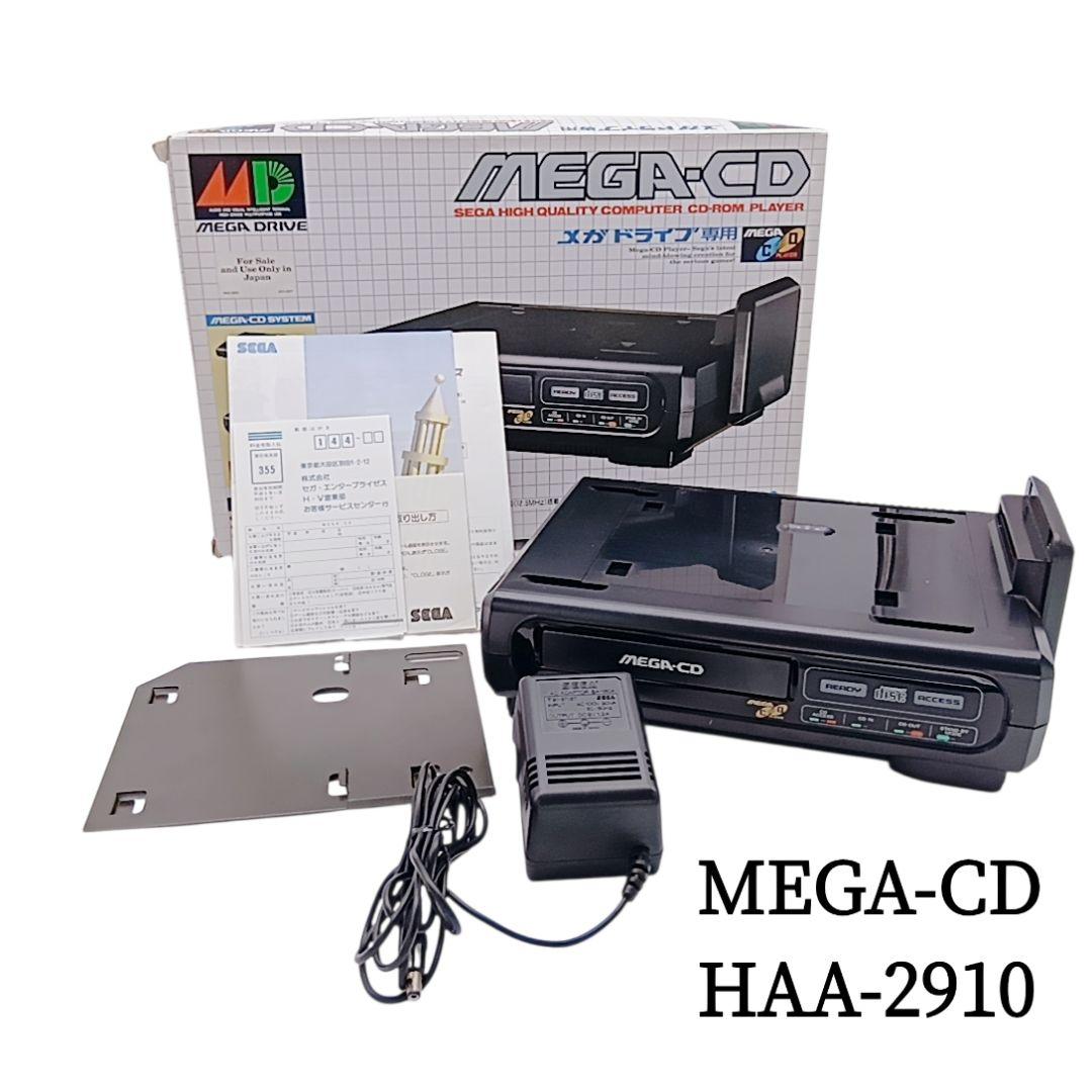 【動作未確認/ジャンク・シリアル番号一致】セガMEGA CD 付属品多
