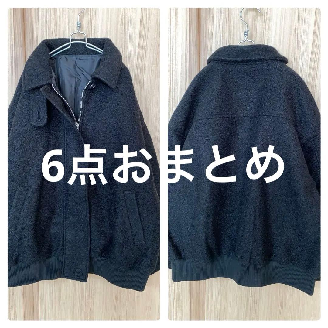 新品ブルゾン☆ニコアンド好きベイフロー好きスタディオクリップ好きreca好きに