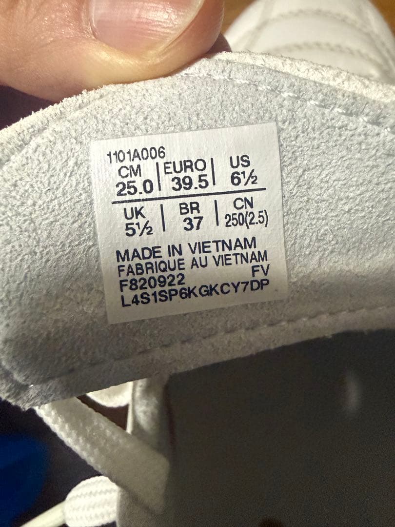 ありがとう アシックス DSライトX-FLY4 25cm