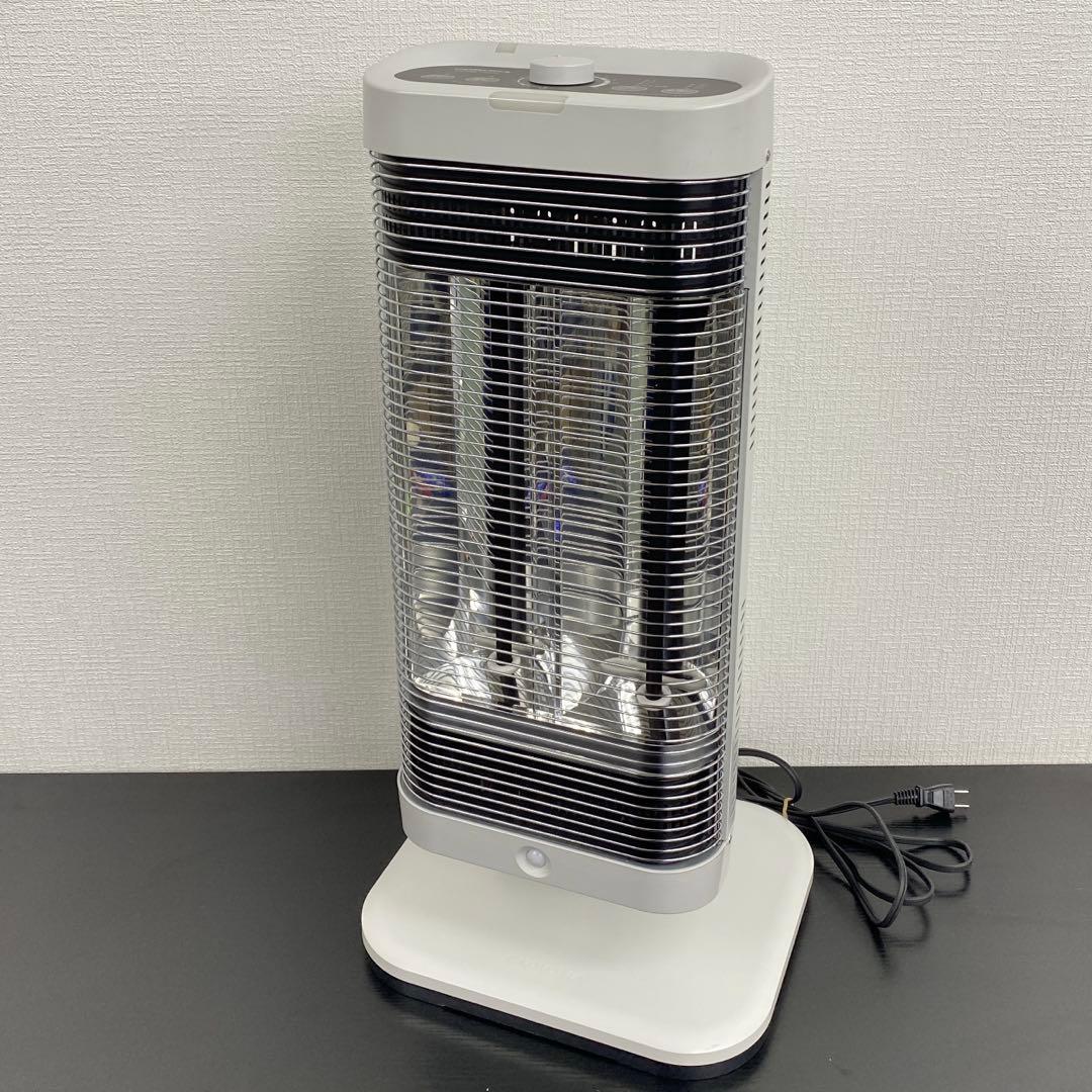 送料込み＊CORONA 遠赤外線ストーブ 2021年製＊0120-4