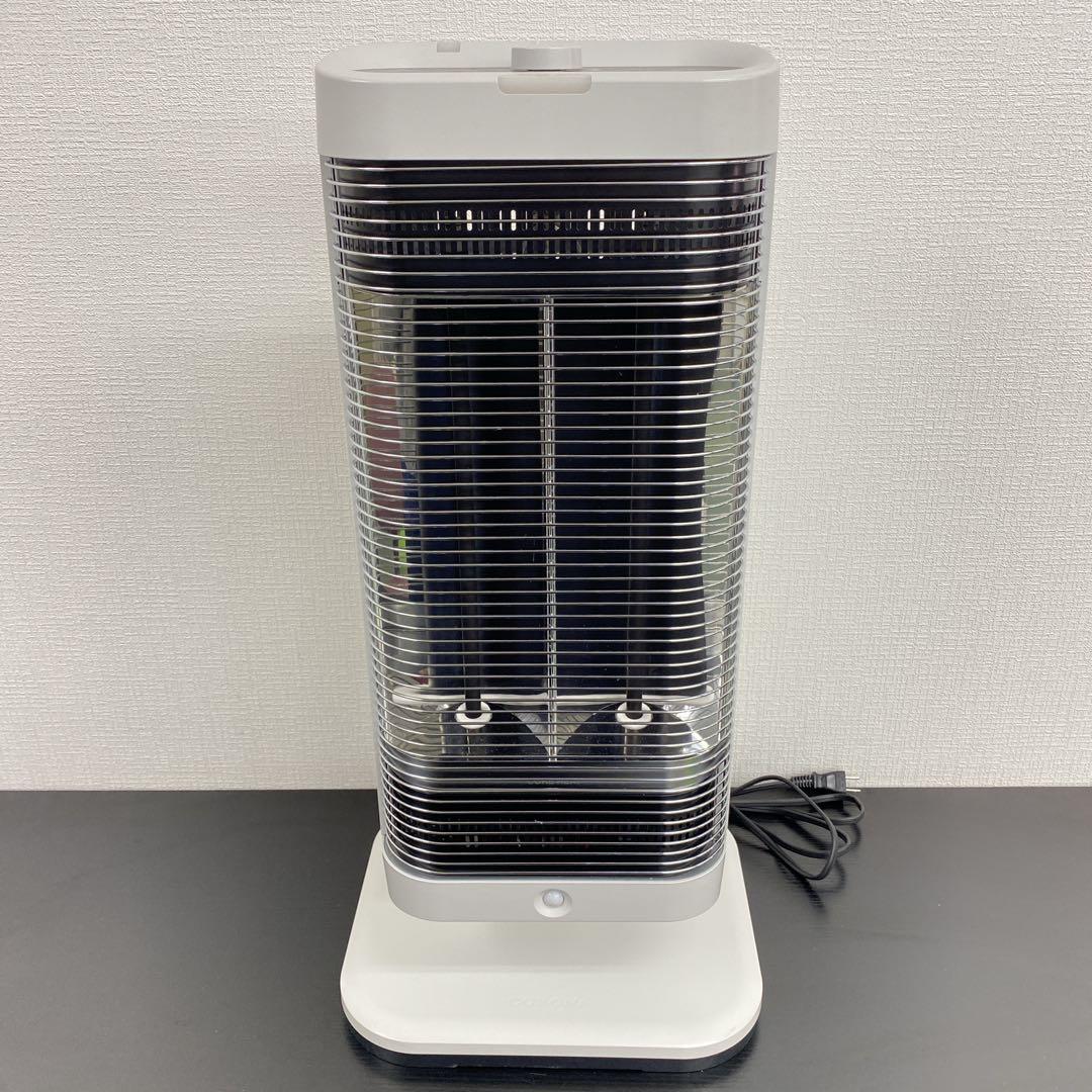 送料込み＊CORONA 遠赤外線ストーブ 2021年製＊0120-4