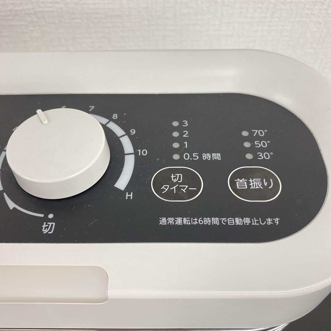 送料込み＊CORONA 遠赤外線ストーブ 2021年製＊0120-4