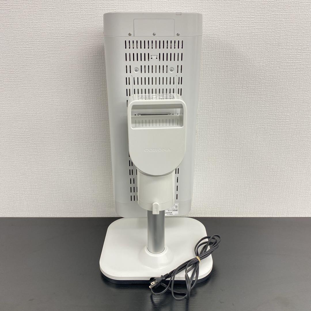 送料込み＊CORONA 遠赤外線ストーブ 2021年製＊0120-4