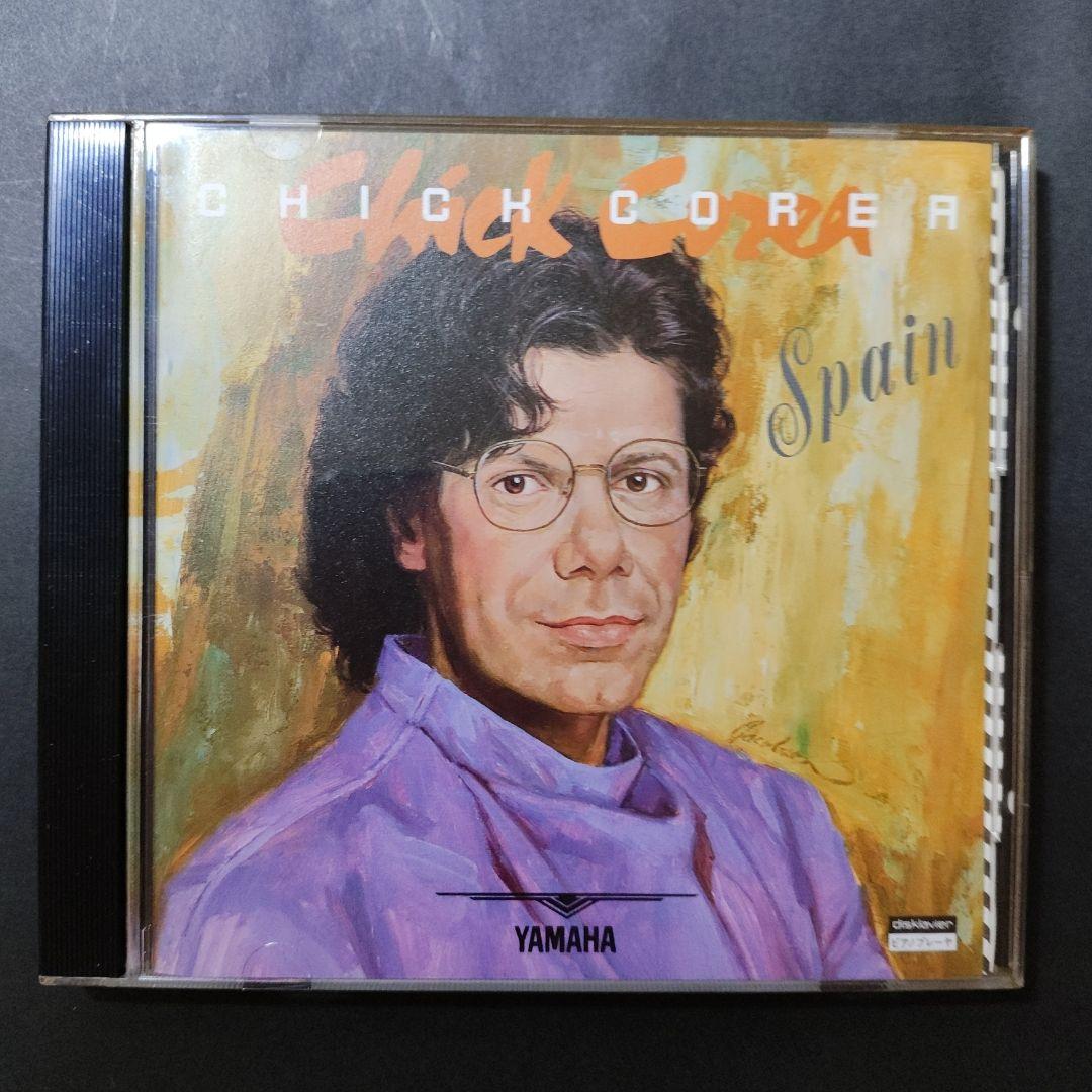 チック・コリア Spain (YAMAHA)フロッピー