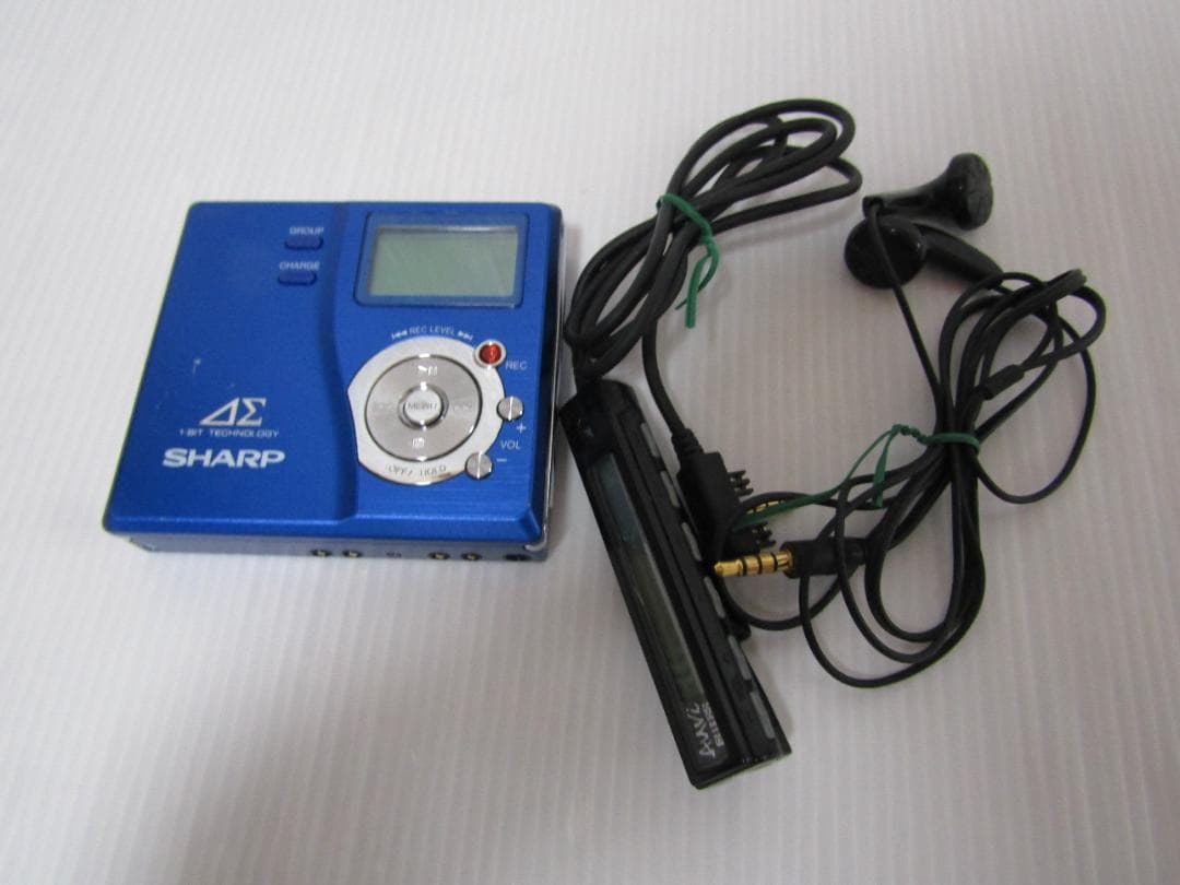 A1877 シャープ MD-DR77-A