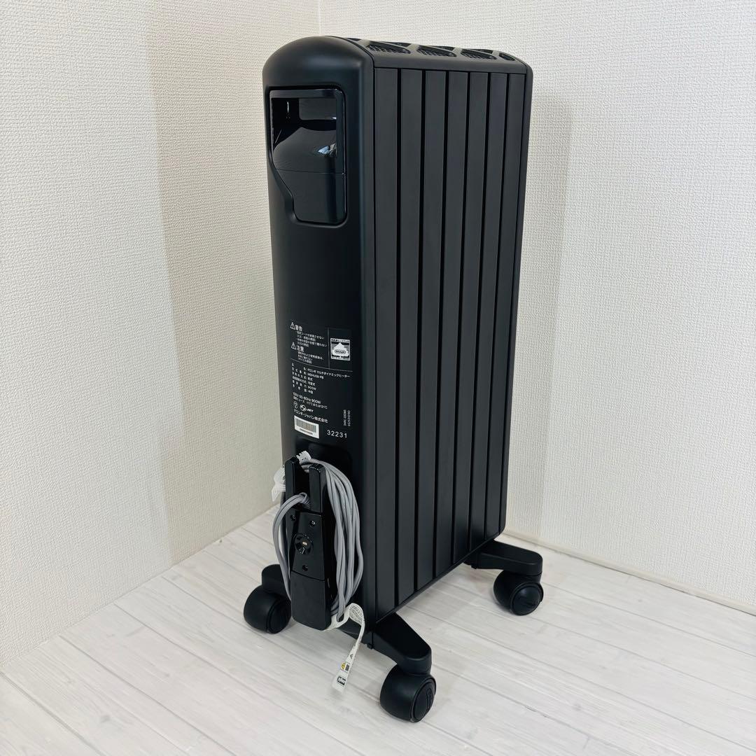 【美品】DeLonghi マルチダイナミックヒーター MDHU09-PBリモコン
