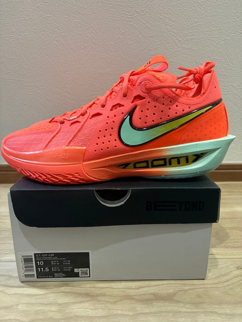 Nike GTカット3 DV2918-800 バスケットボールシューズ 10