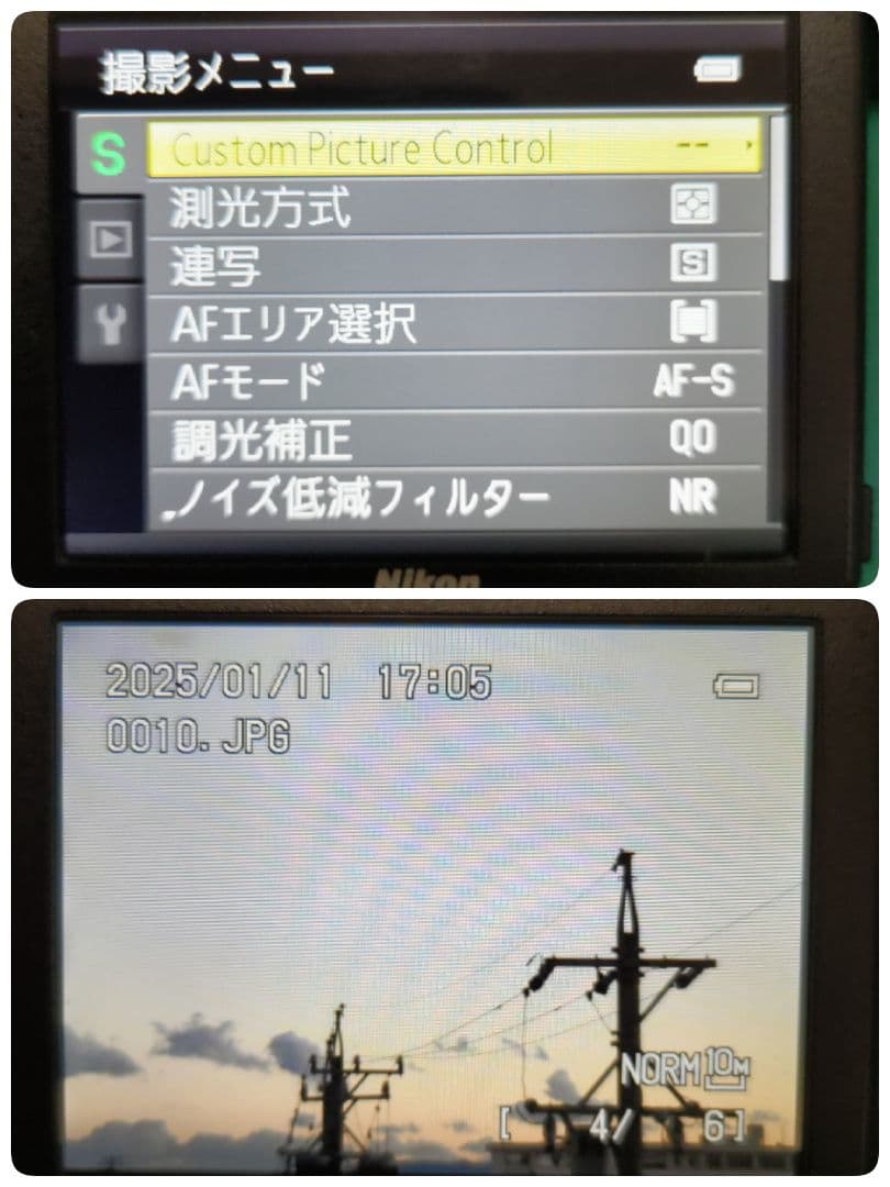 デジタルカメラ Nikon COOLPIX P7100