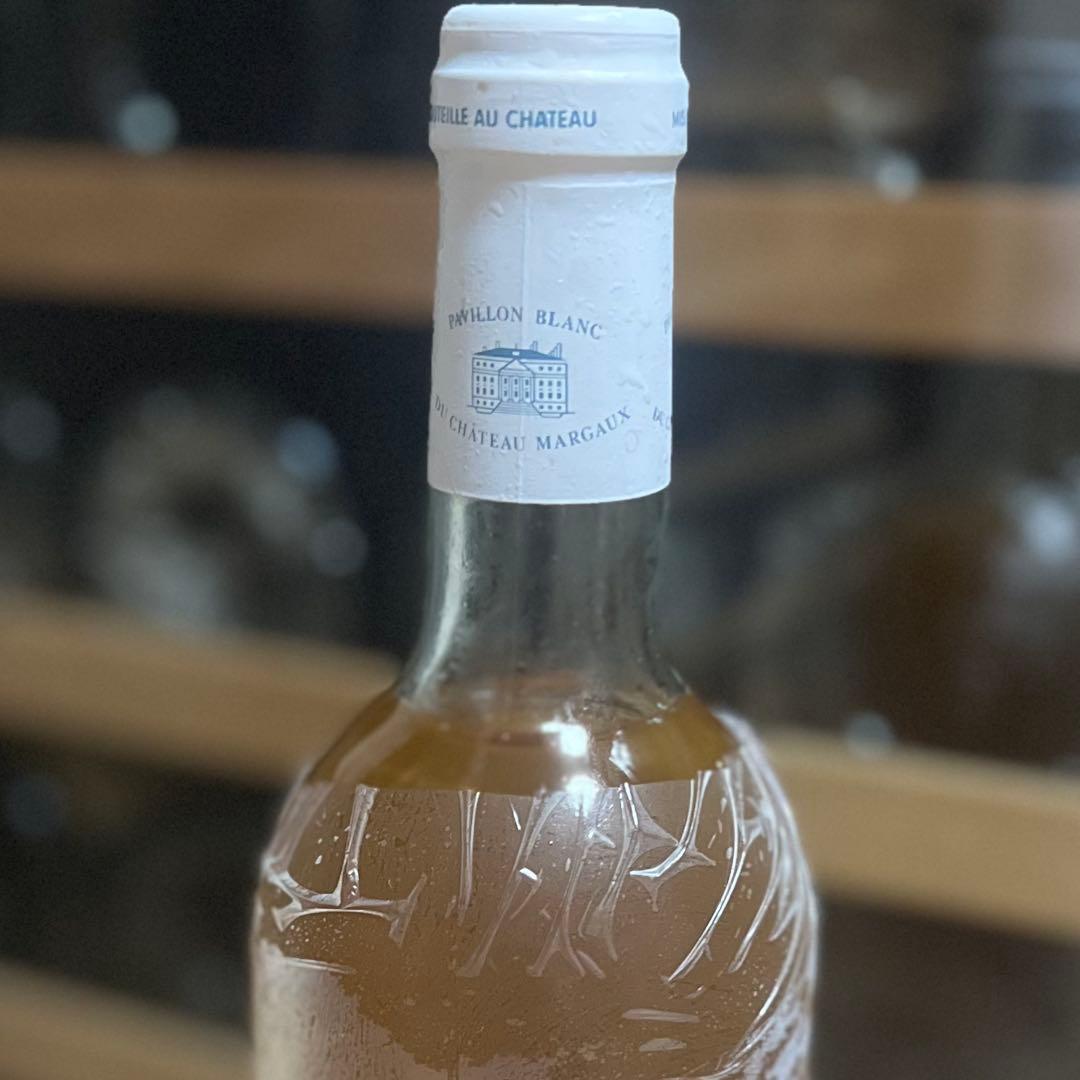 電力開発　パヴィヨン・ブラン 1998 Pavillon Blanc