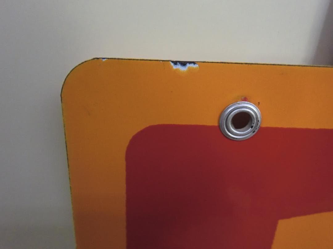 【昭和レトロ】ホーロー看板『全国共通 図書券』当時物 非売品 古書店