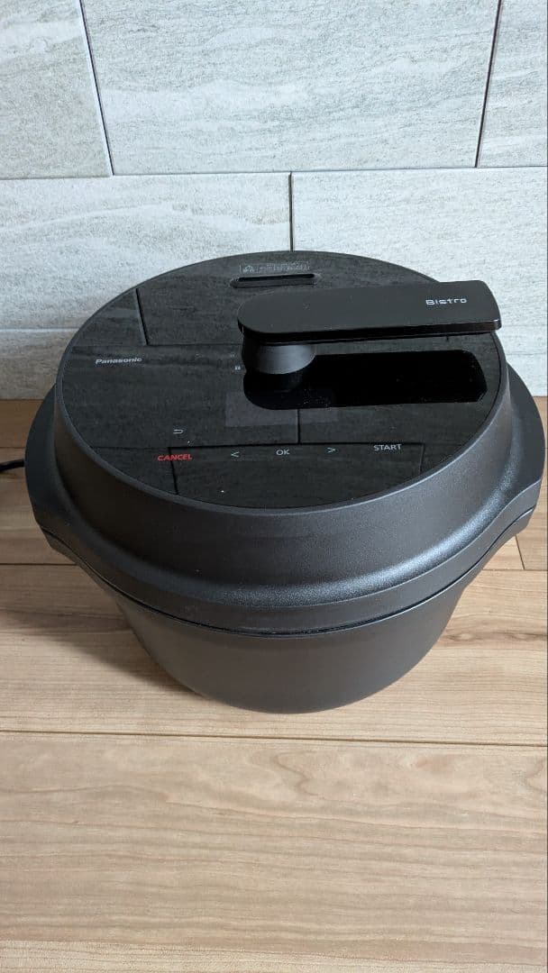 Panasonic　オートクッカー　Bistro　ビストロ