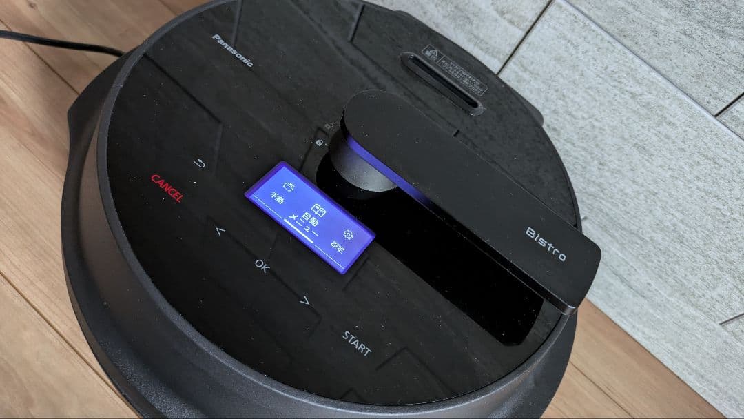 Panasonic　オートクッカー　Bistro　ビストロ