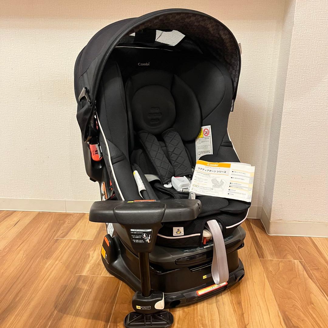 y.m..さま専用 コンビ combi ラクティアターン チャイルドシー