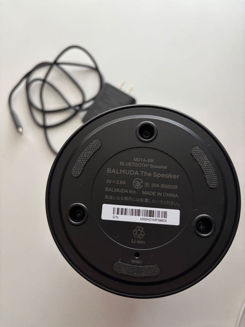 バルミューダ　スピーカー　M01A-BK ブラック　黒