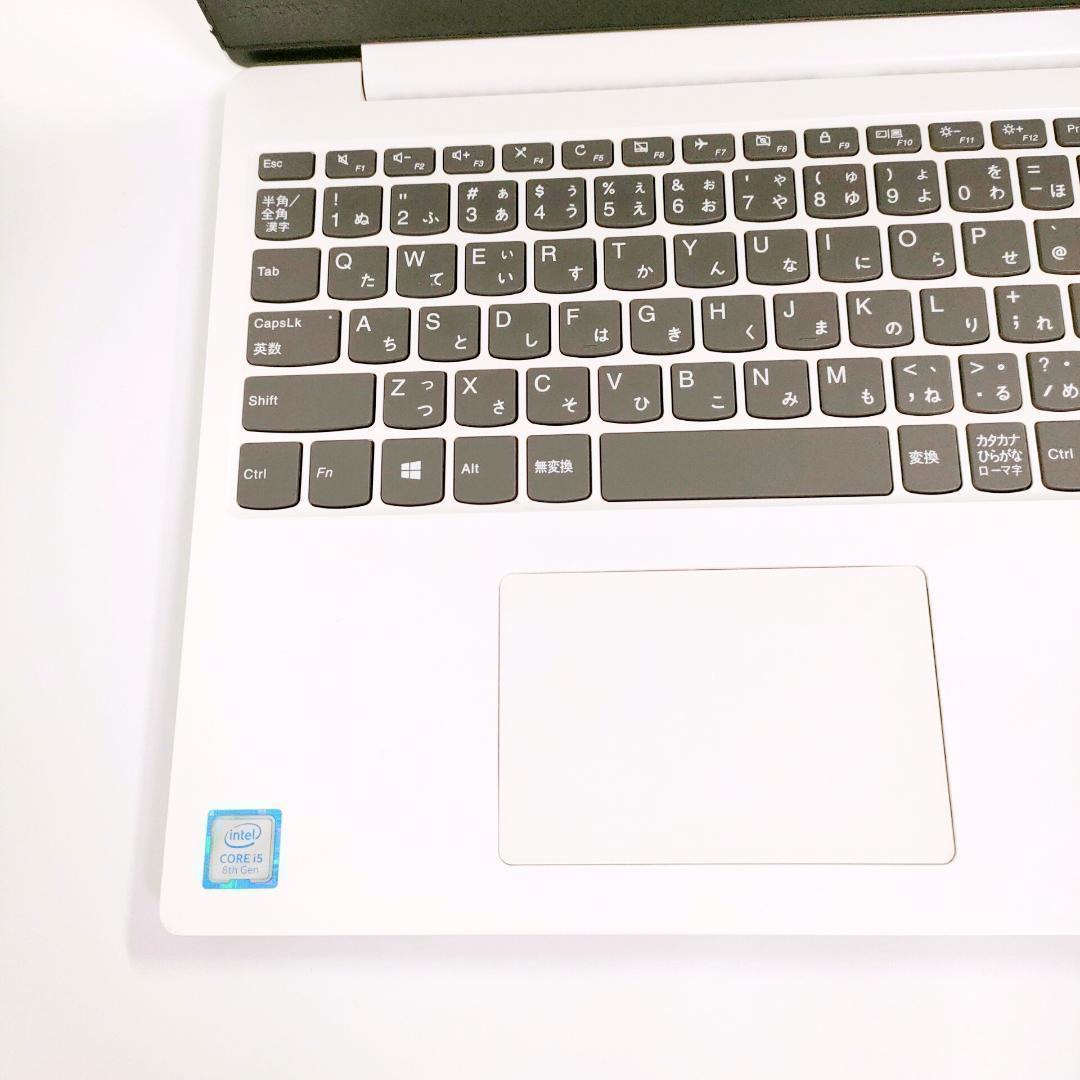 第8世代i5✨️Windows11/SSD/オフィス付き白ノートパソコン/レノボ