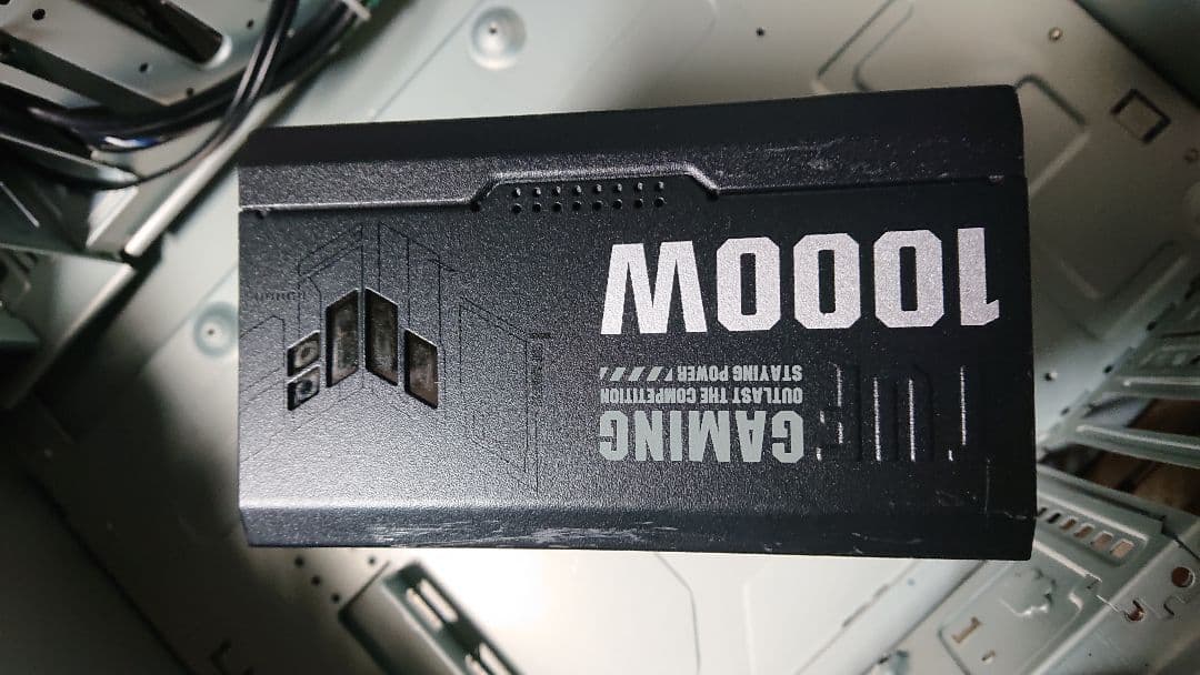 1000W電源ユニット&cpuクーラー&メモリー