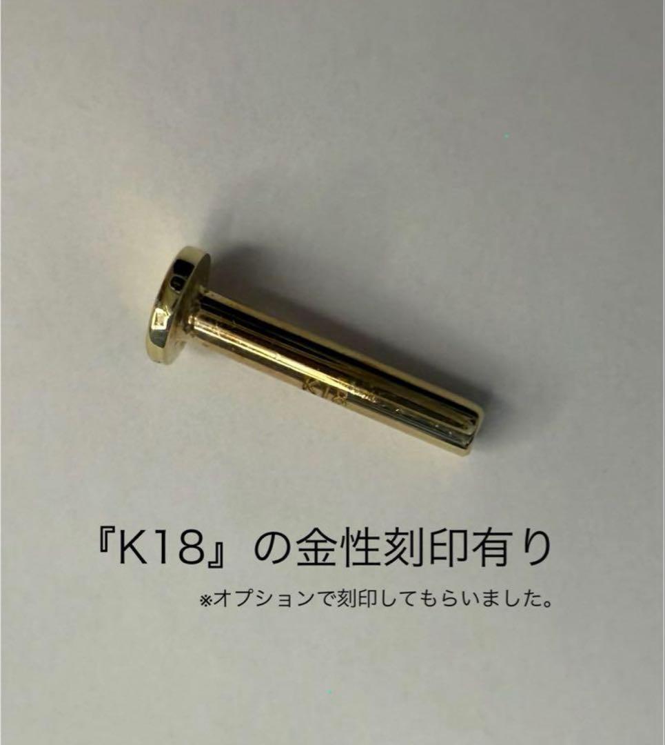 picollet K18YG バーベル16G