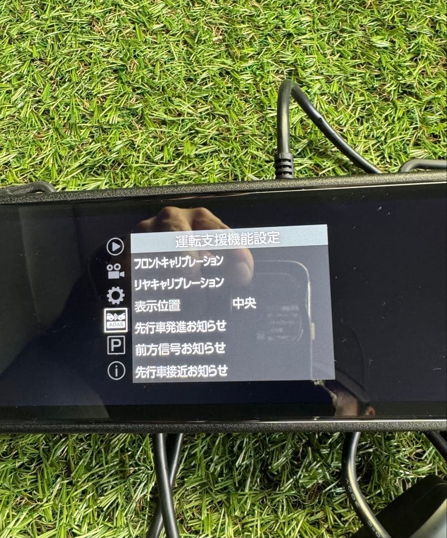 ⭐︎動作保証⭐︎ZDR048 常時電源付配線　デジタルインナーミラー型ドラレコ前後