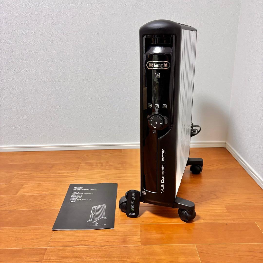 【極美品】デロンギ マルチダイナミックヒーター MDHU15-BK リモコン付