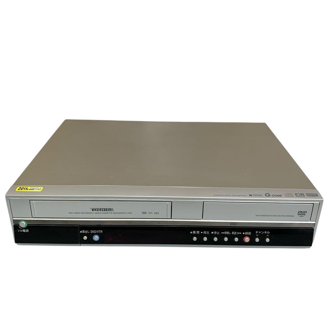 TOSHIBA D-VR5 ビデオ一体型DVDレコーダー 東芝