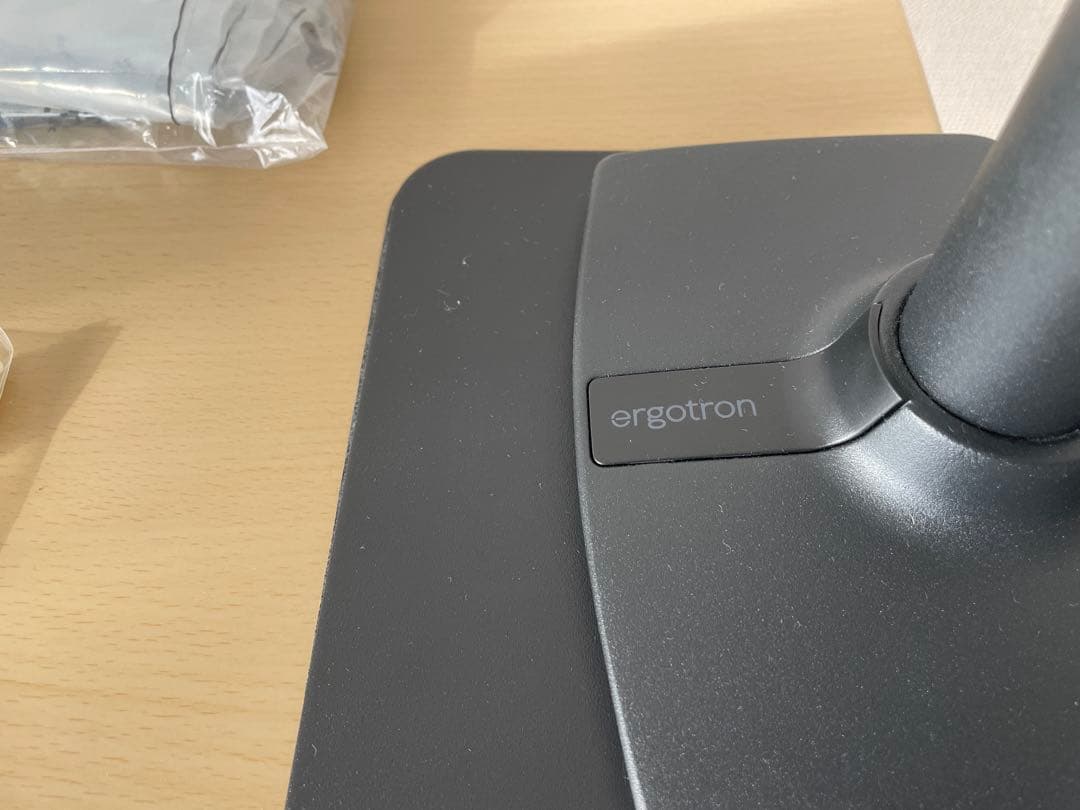 エルゴトロン LX 黒 モニターアーム ブラケット