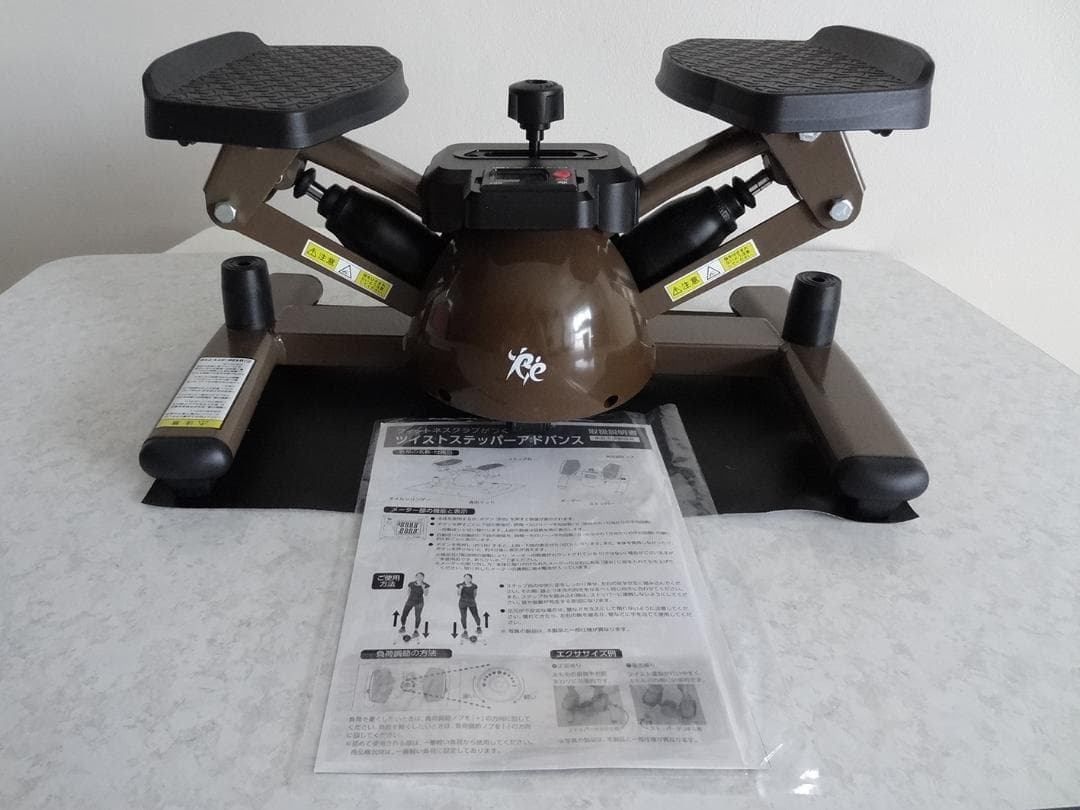 (010)【正規品】REツイストステッパー負荷調節付 SP-700