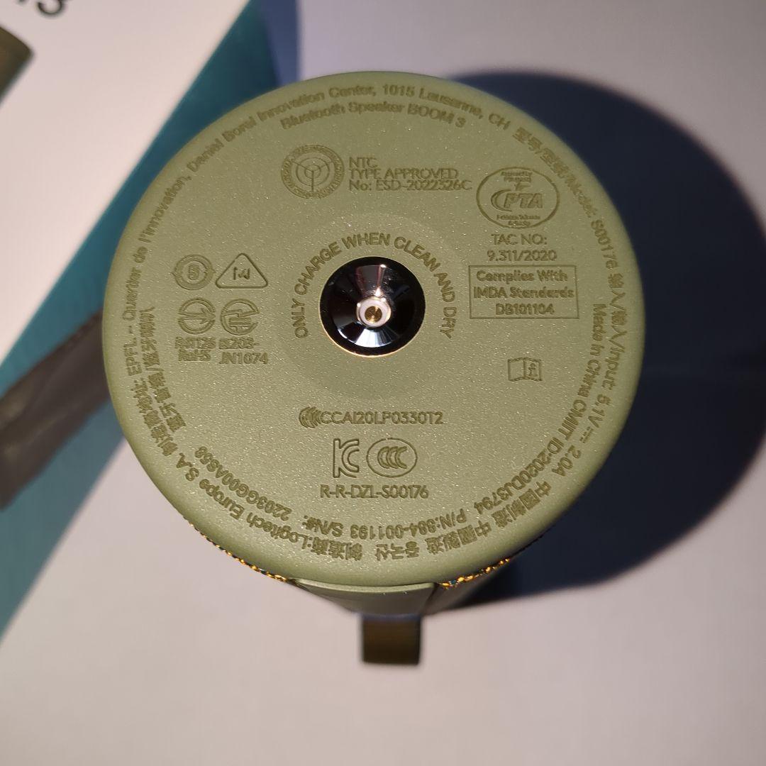 ワイヤレススピーカー UE WS730GN