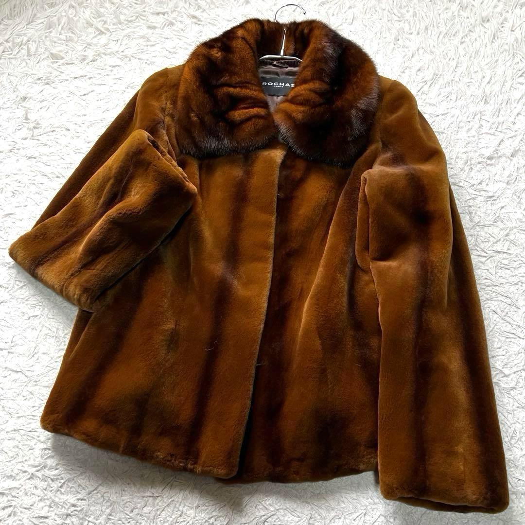 希少色 染めミンク×シェアード 切り替え クロップド コペンハーゲン 軽量