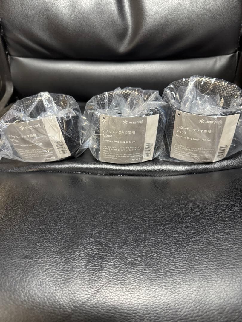 スノーピーク スタッキングマグ雪峰　Ｍ400 300 200セット