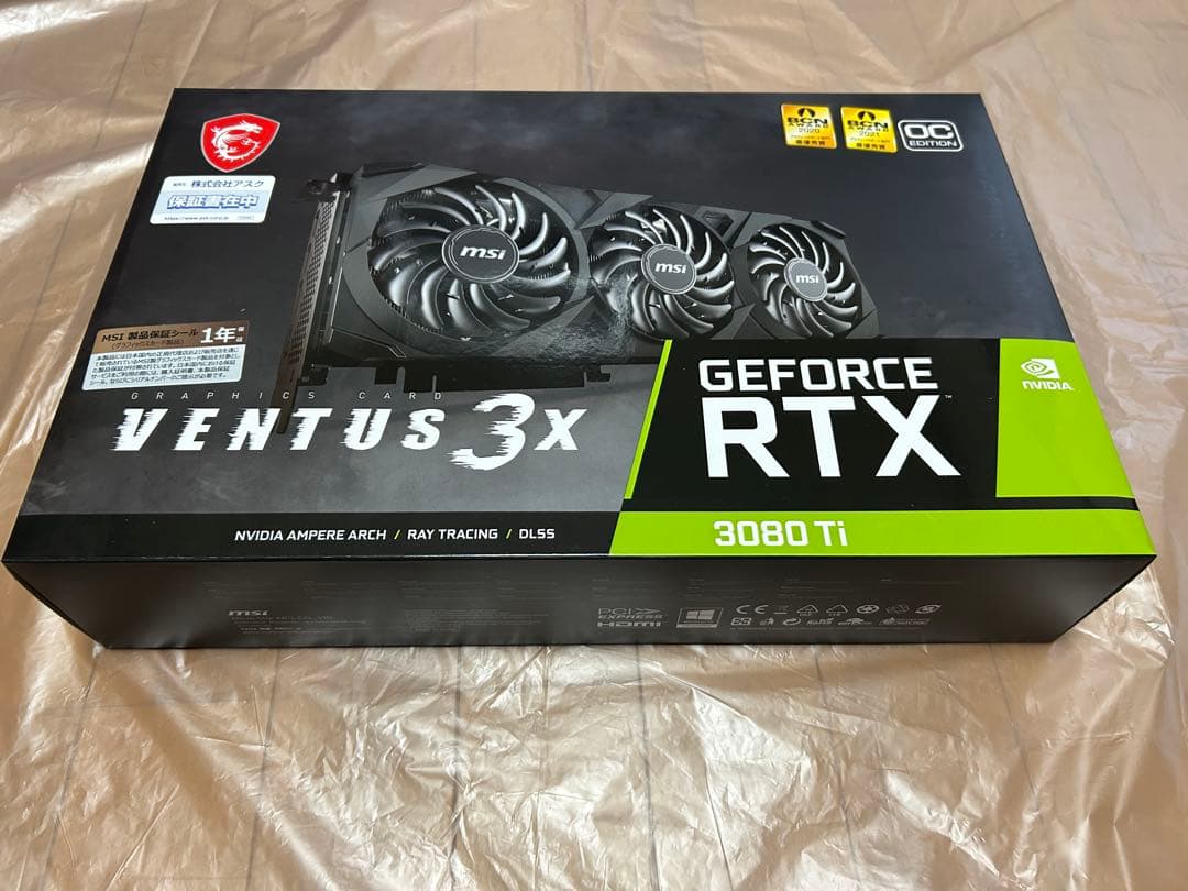 グラフィックボード・グラボ・ビデオカード MSI GeForce RTX 3080 Ti VENTUS 3X