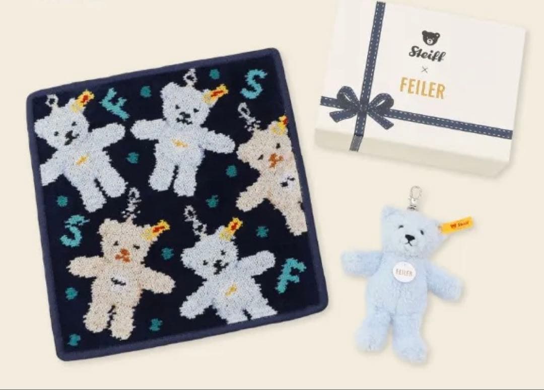 さらにお値下げ‼︎新品未開封フェイラー⭐︎シュタイフテディベア⭐︎キーリングスセット