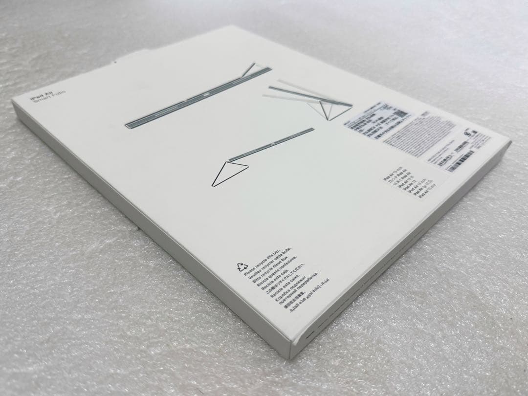 新品未開封　iPad Air 13インチ Smart Folio Denim