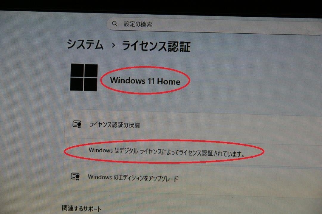 P8Z68-V/GEN3 +i7-2600K+120GB/SSD/8GBメモリ