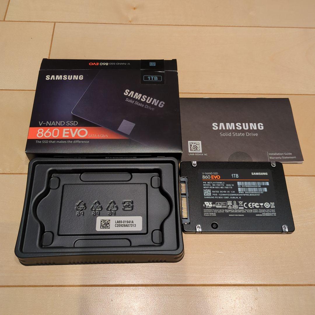 内蔵型SSD Samsung SSD 860EVO 1TB
