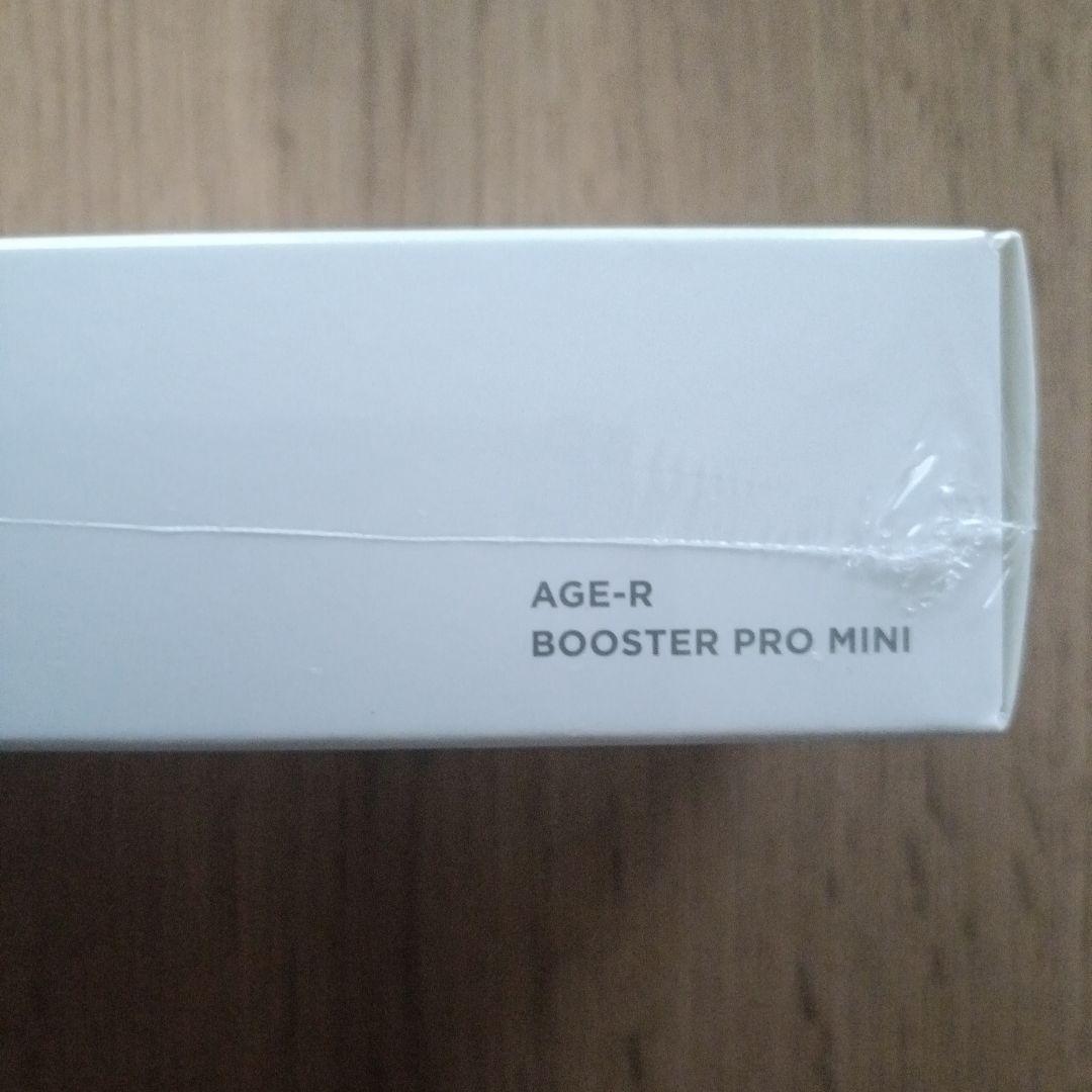 未開封メディキューブ AGE-Rブースタープロ ミニ ピンク