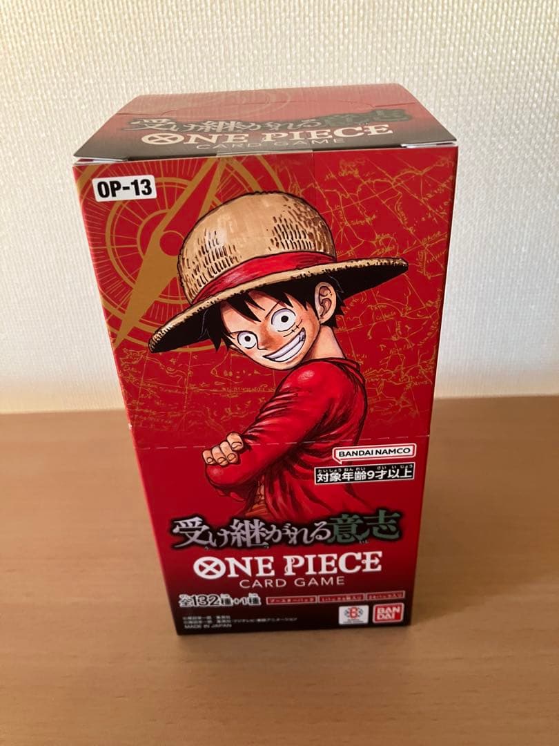 n*o様 ONE PIECE CARD GAME 受け継がれる意志