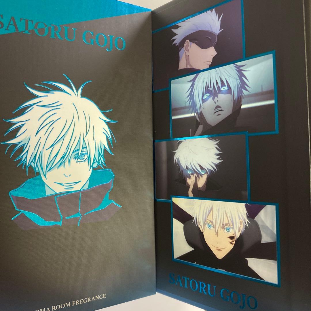 【呪術廻戦】五条悟　SATORU GOJO アロマルームフレグランス 50ml