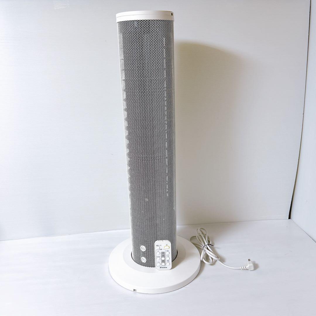 Daikin ダイキン アシストサーキュレーター MPF08WS-W