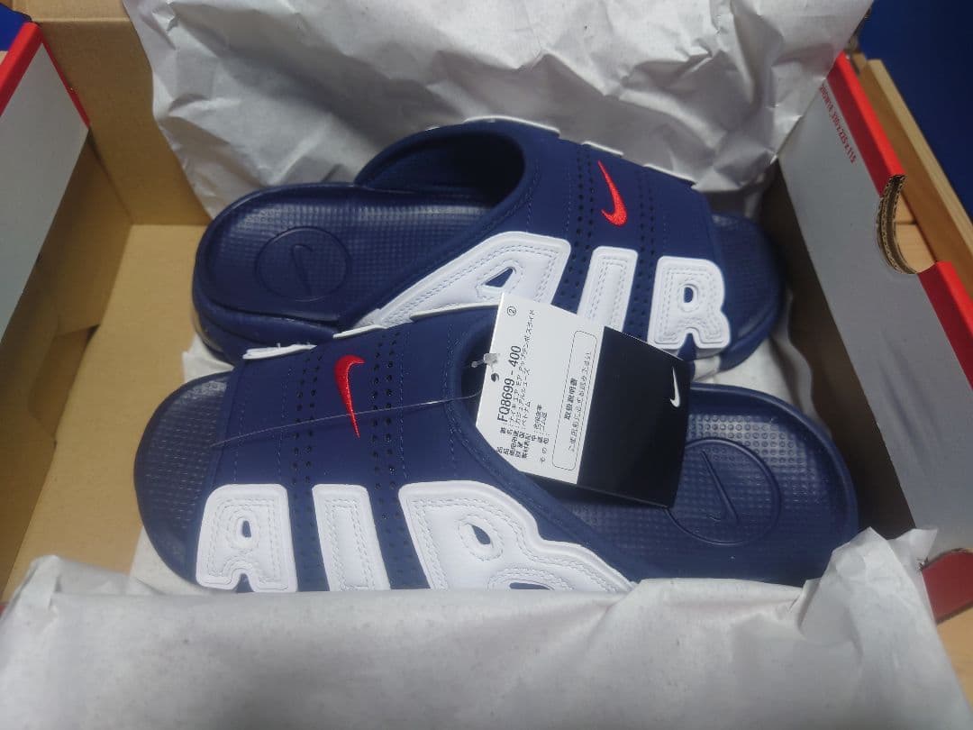 靴 AIR MORE UPTEMPO SLIDE