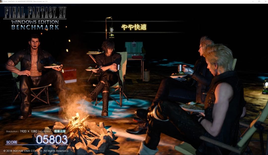 良コスパ低価格ゲーミングPC 6世代i5 GTX770 SSD256GB