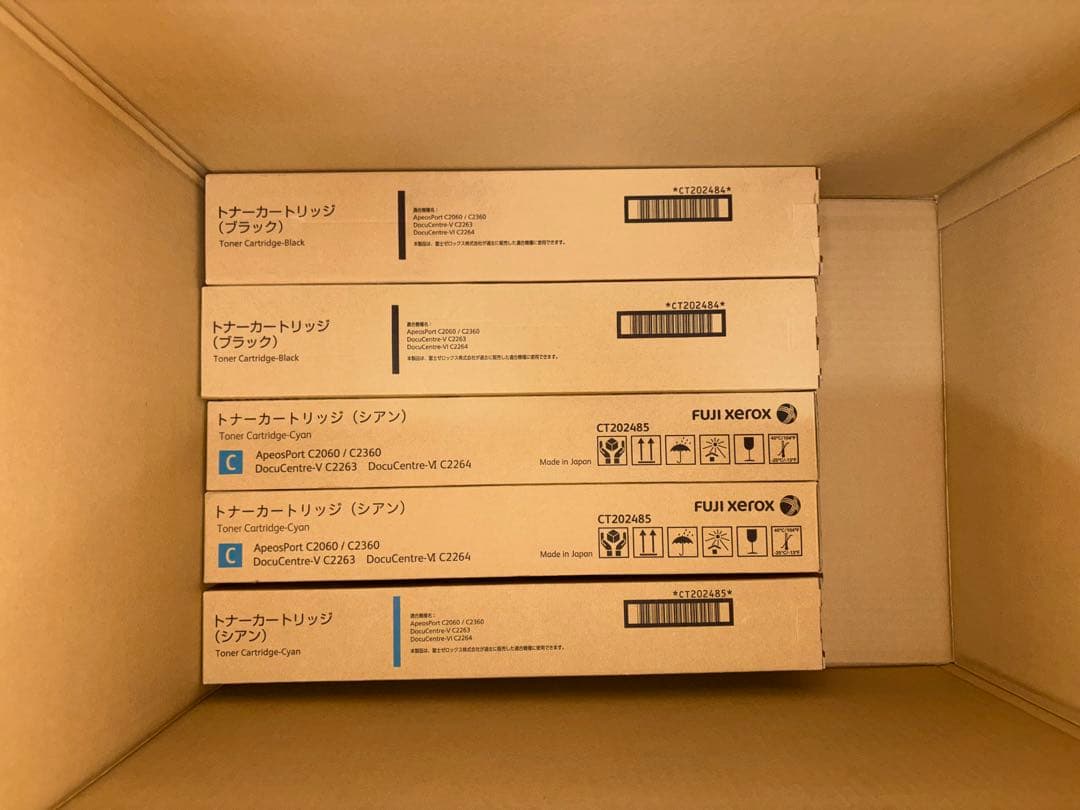 富士フイルム　トナー　13本　未使用