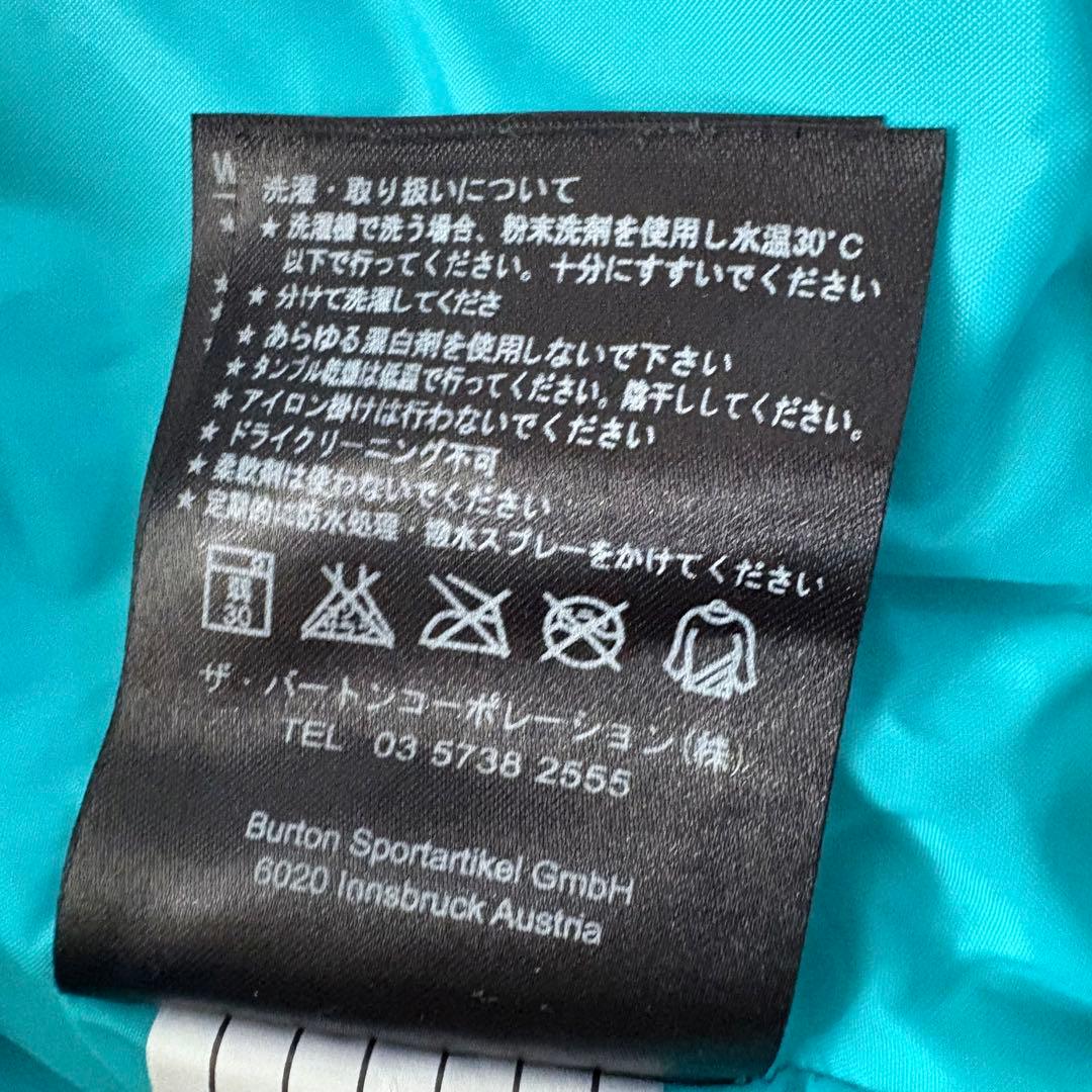 BURTON バートン スノーボードウェア 上下セット スキー ターコイズブルー