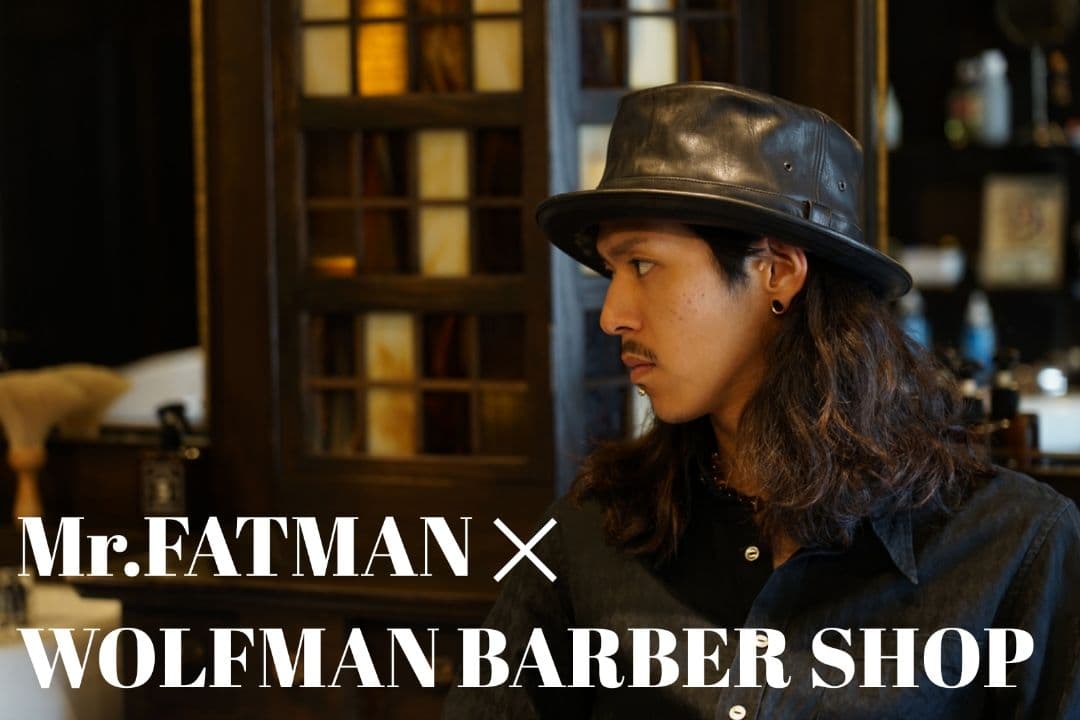 【完売品】Mr.FATMAN × WOLFMAN オイルレザーハット L60cm