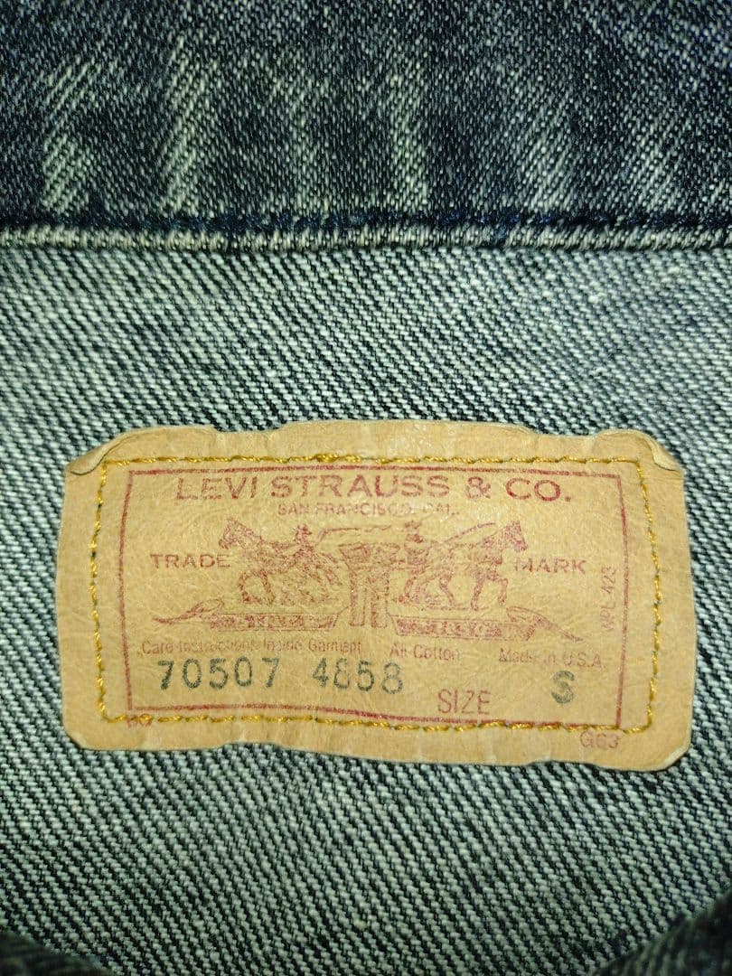 なると　80s★USA製★リーバイス★70507先染めブラックデニム