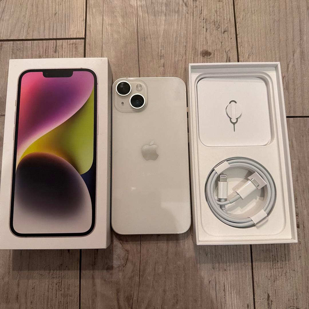Apple iPhone 14 ホワイト 本体 SIMフリー